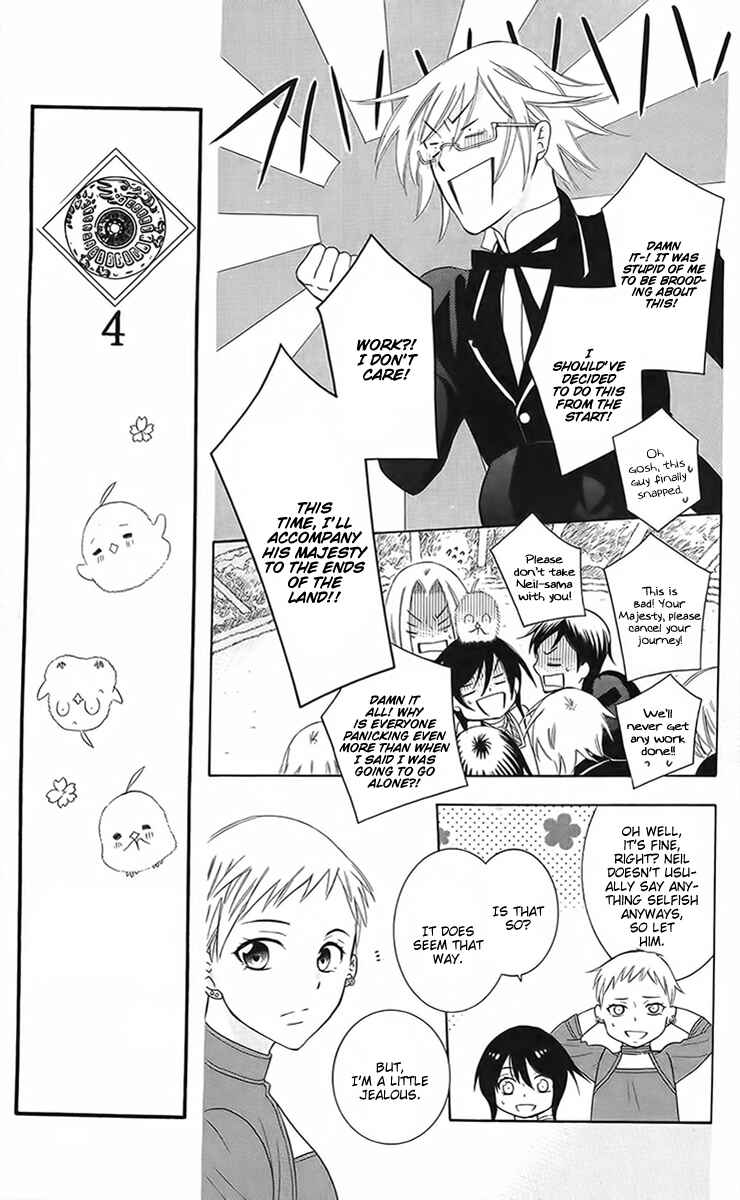 Page 32 Chapter 87 Soredemo Sekai wa Utsukushii