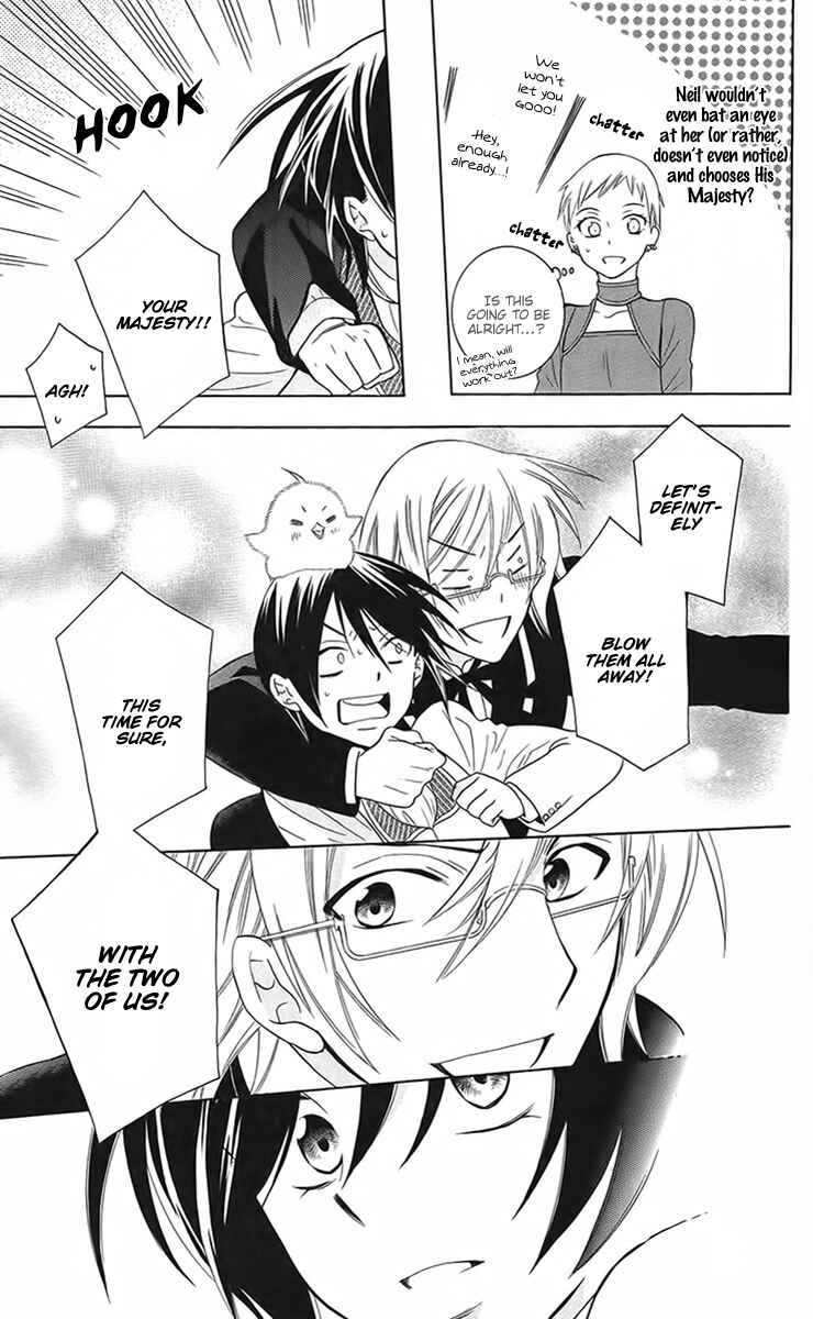 Page 34 Chapter 87 Soredemo Sekai wa Utsukushii
