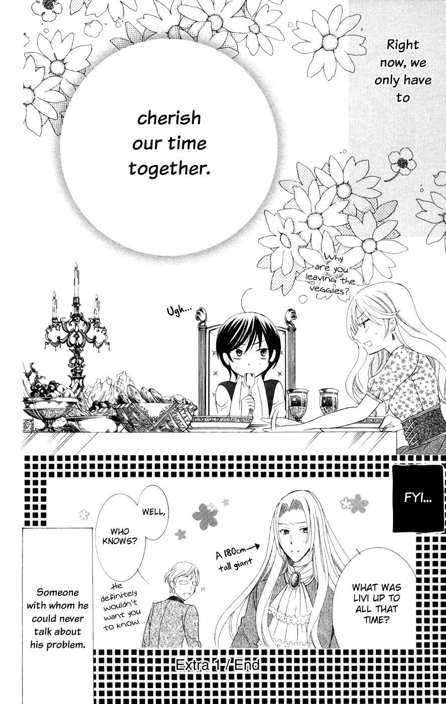 Page 18 Chapter 31.5 Soredemo Sekai wa Utsukushii