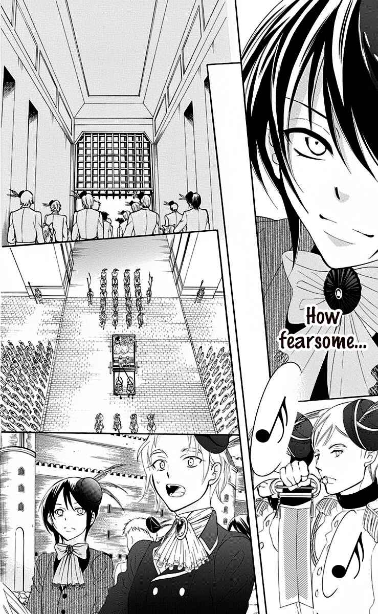 Page 11 Chapter 69 Soredemo Sekai wa Utsukushii