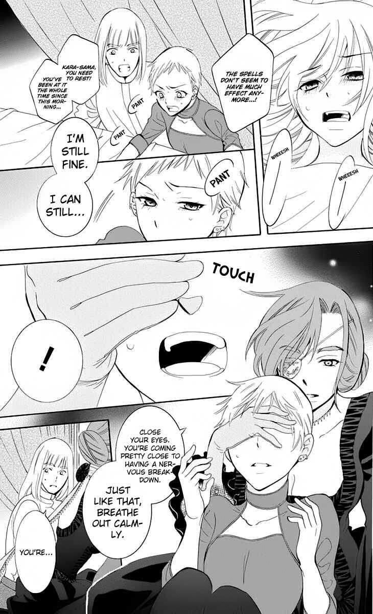 Page 22 Chapter 69 Soredemo Sekai wa Utsukushii