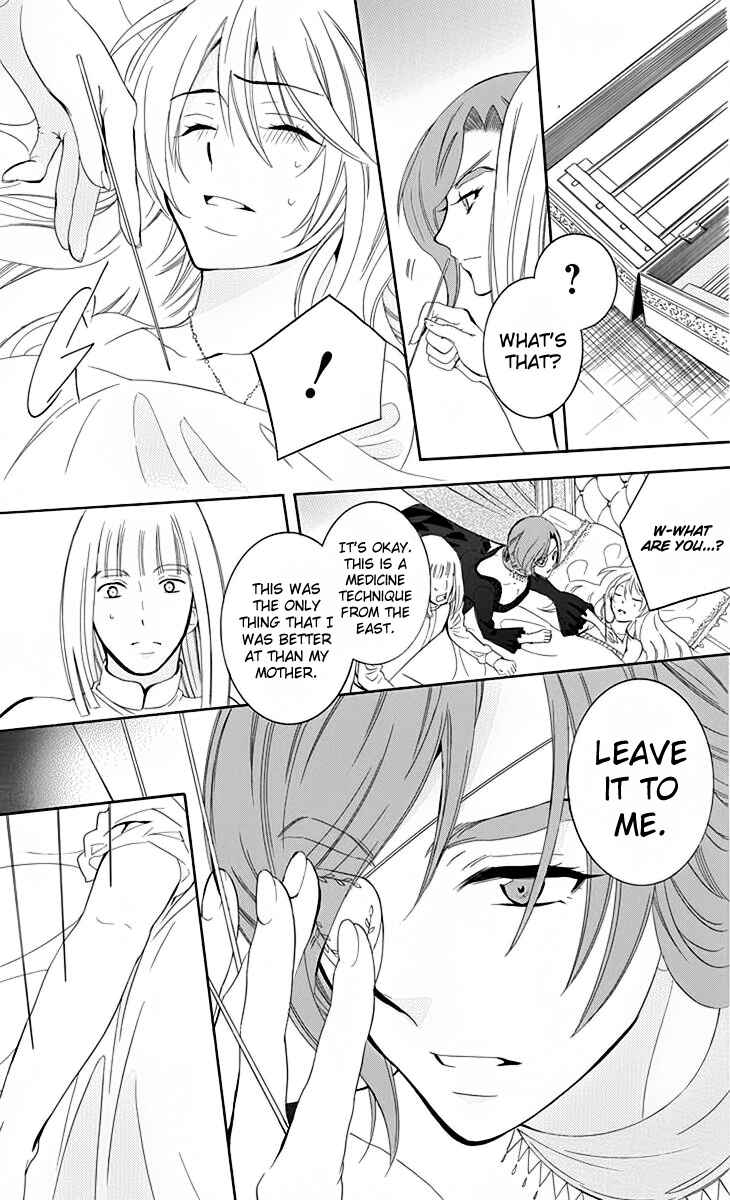 Page 24 Chapter 69 Soredemo Sekai wa Utsukushii