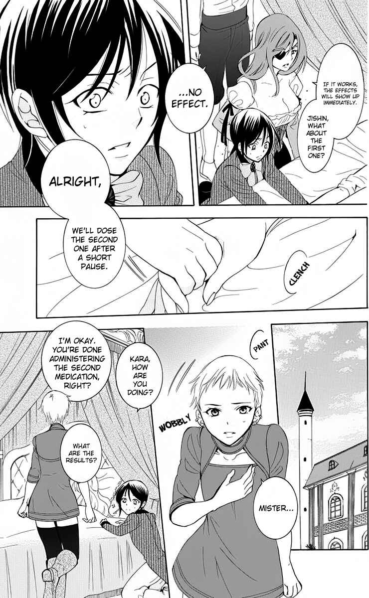Page 26 Chapter 69 Soredemo Sekai wa Utsukushii