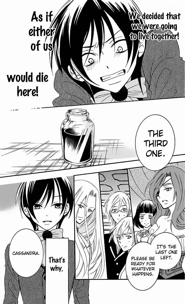 Page 28 Chapter 69 Soredemo Sekai wa Utsukushii