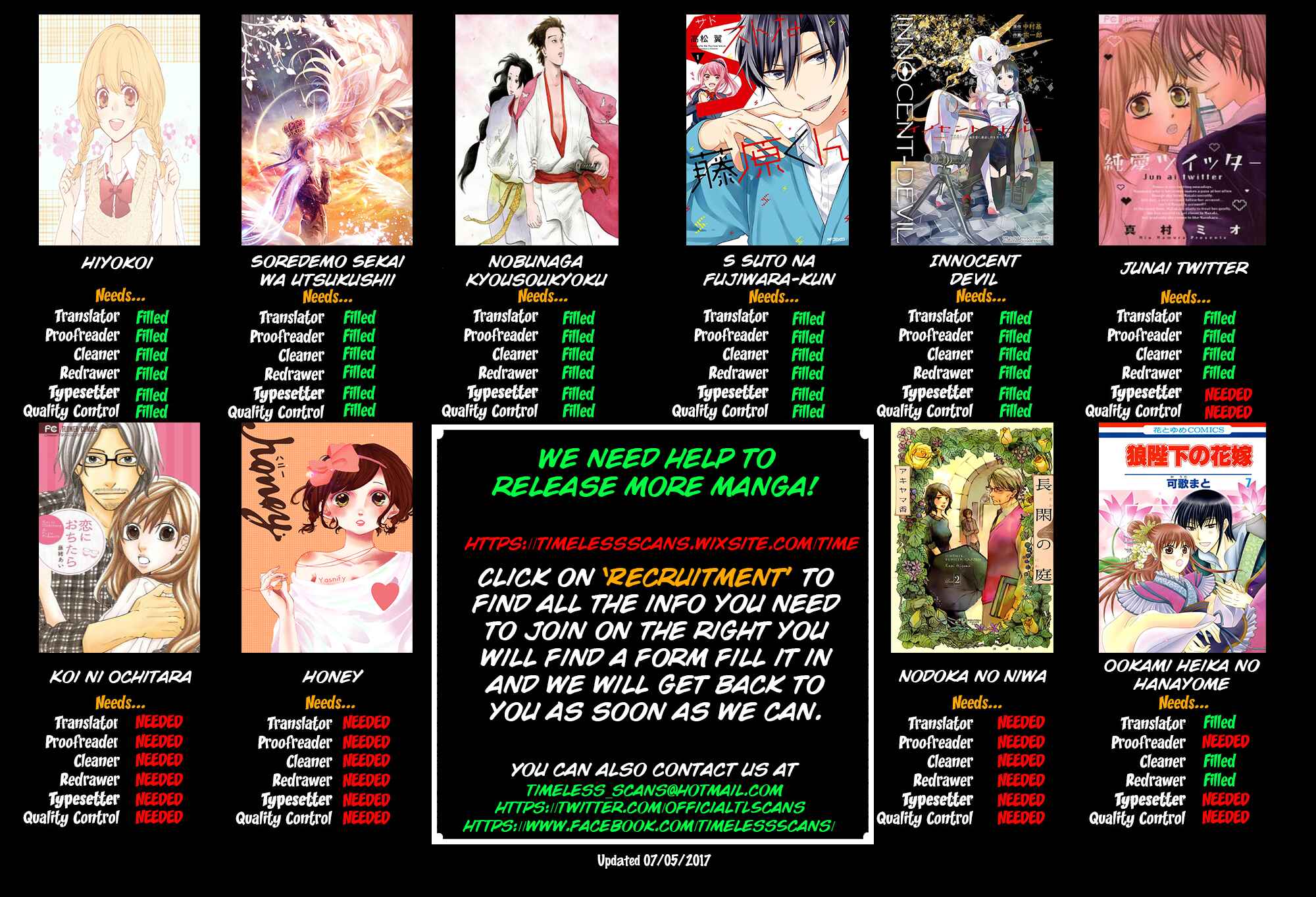 Page 3 Chapter 69 Soredemo Sekai wa Utsukushii
