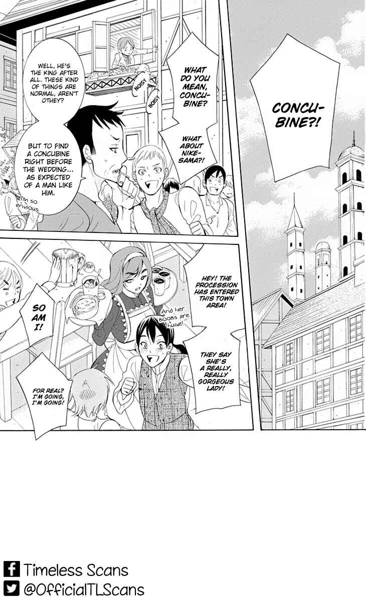 Page 4 Chapter 69 Soredemo Sekai wa Utsukushii