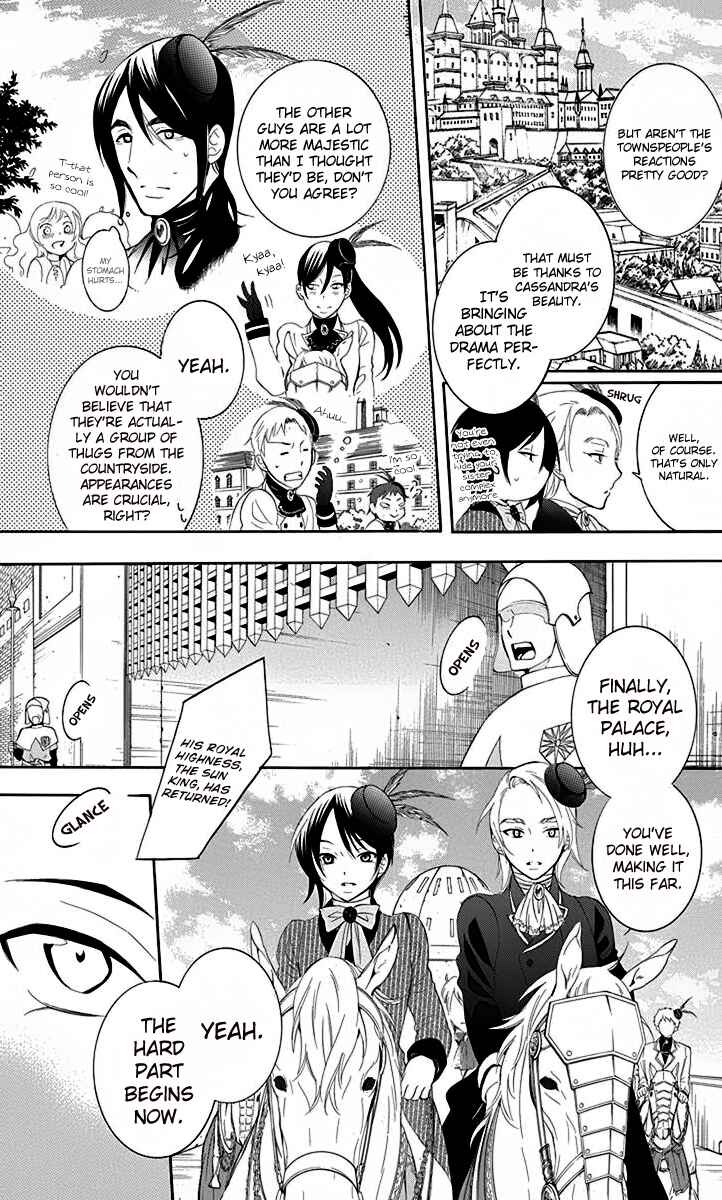 Page 7 Chapter 69 Soredemo Sekai wa Utsukushii