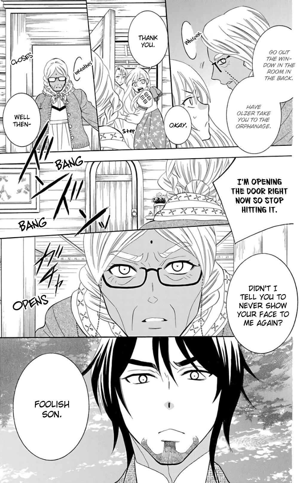 Page 14 Chapter 118 Soredemo Sekai wa Utsukushii