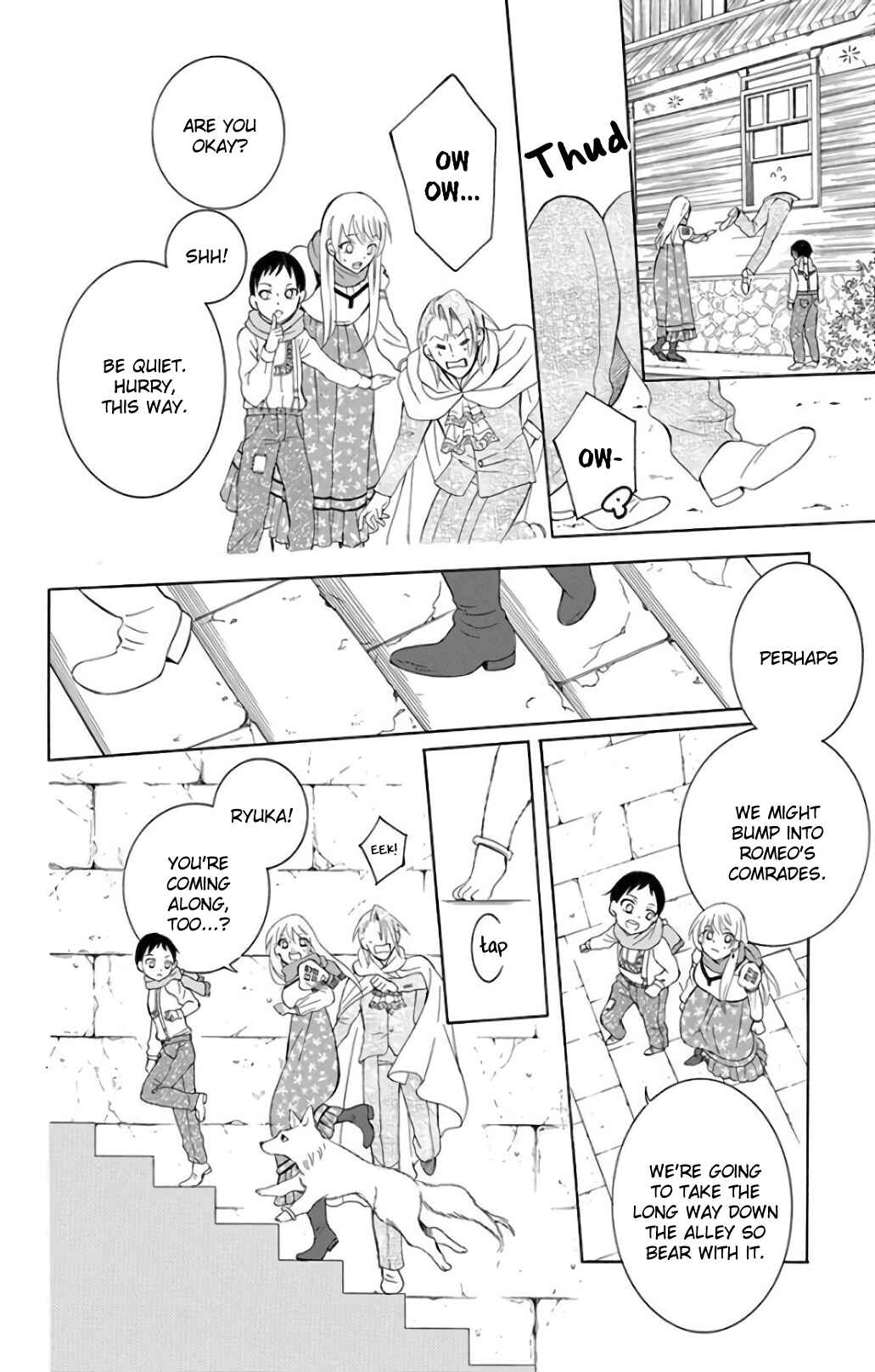 Page 15 Chapter 118 Soredemo Sekai wa Utsukushii