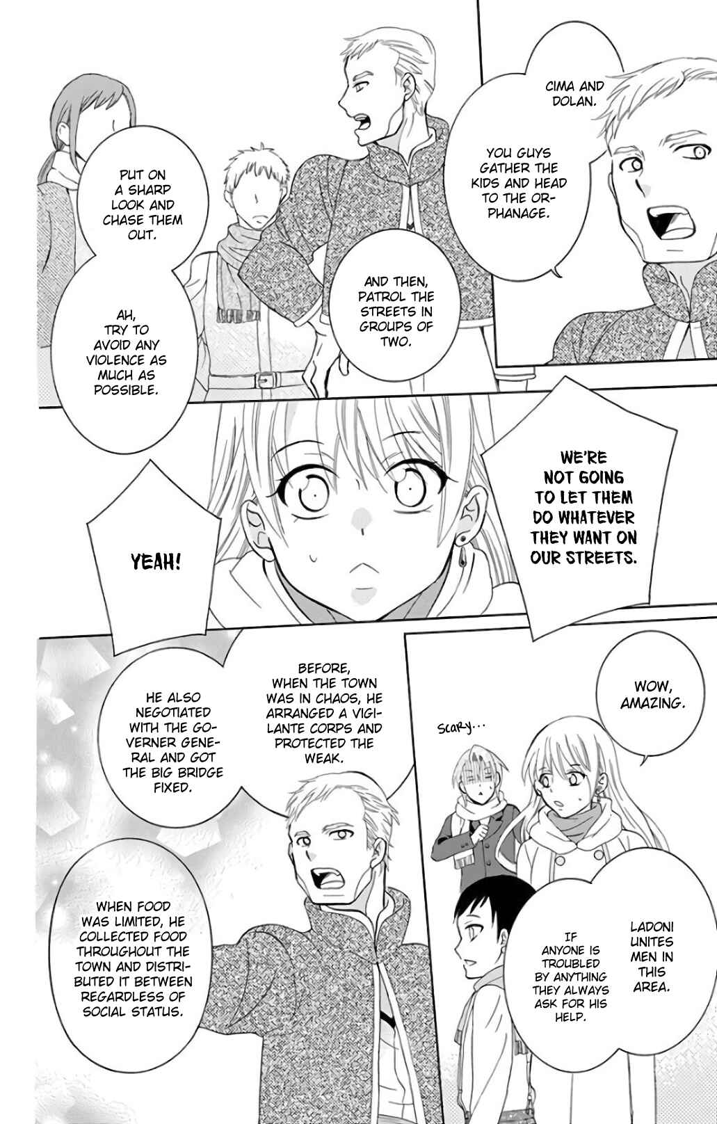 Page 25 Chapter 118 Soredemo Sekai wa Utsukushii