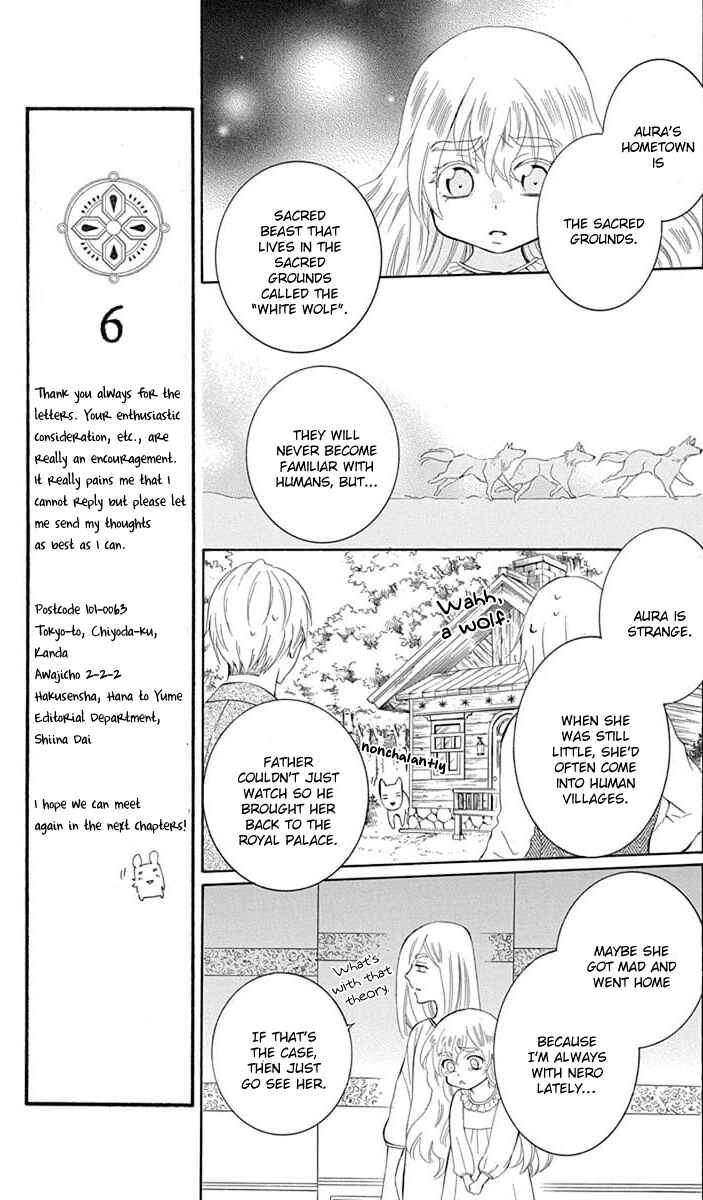 Page 19 Chapter 113 Soredemo Sekai wa Utsukushii