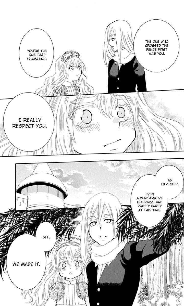 Page 25 Chapter 113 Soredemo Sekai wa Utsukushii
