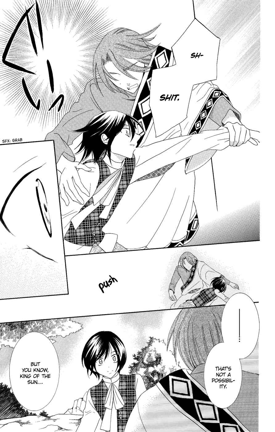Page 22 Chapter 17 Soredemo Sekai wa Utsukushii