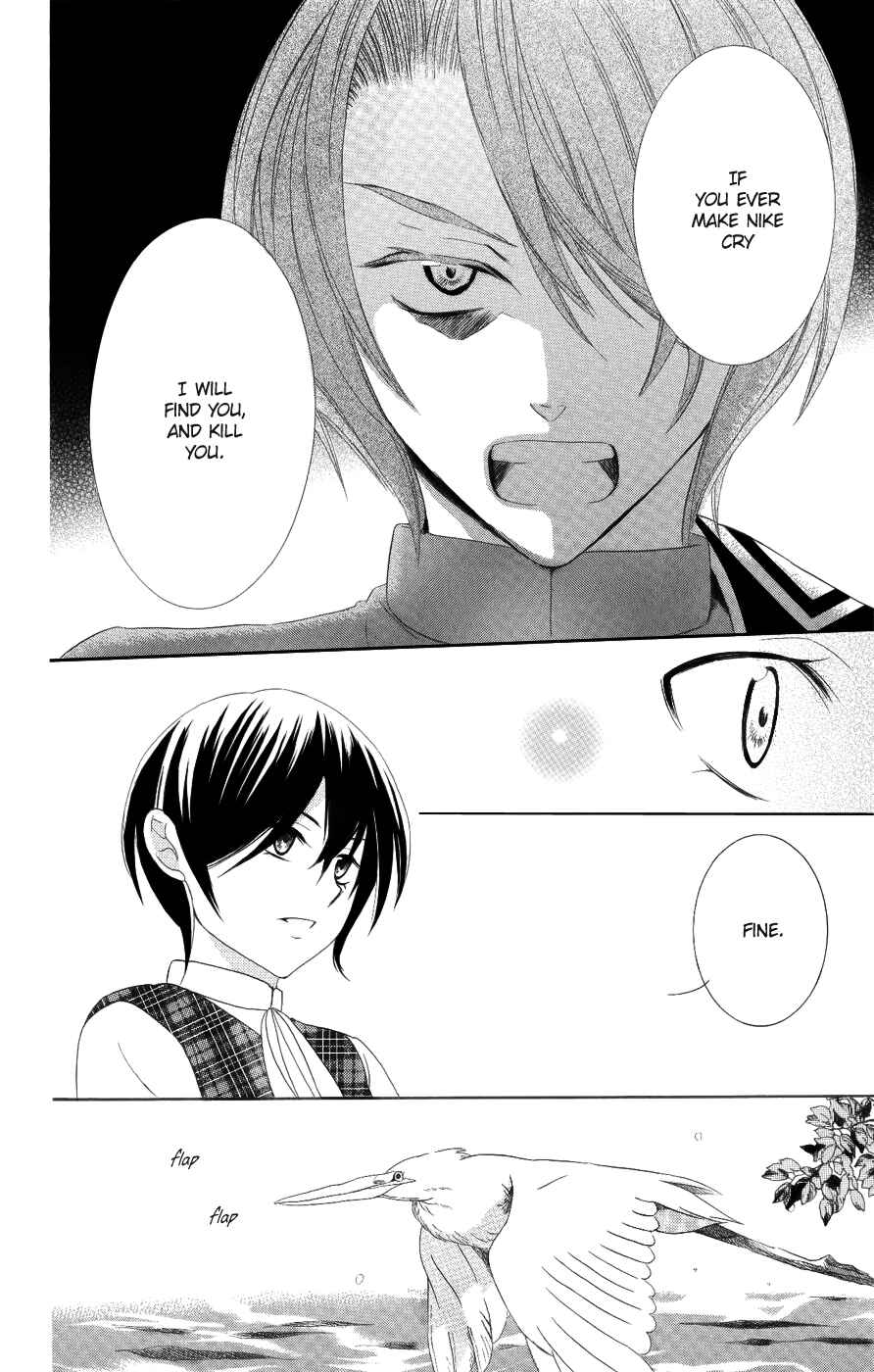 Page 23 Chapter 17 Soredemo Sekai wa Utsukushii