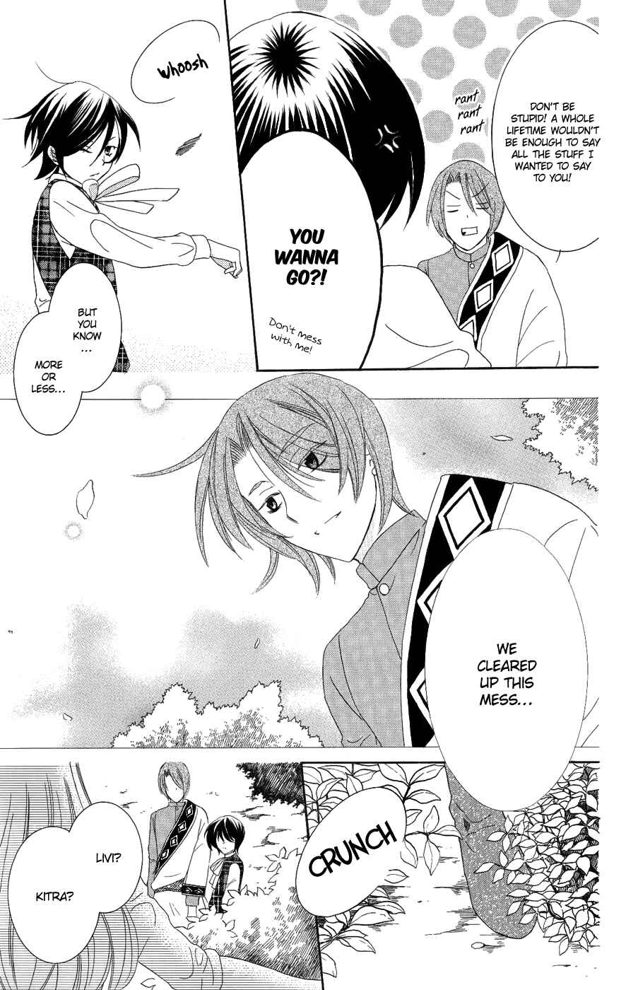 Page 26 Chapter 17 Soredemo Sekai wa Utsukushii