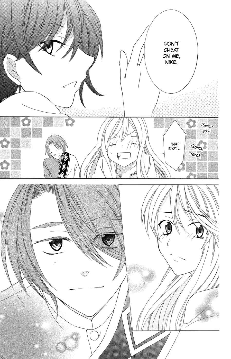 Page 28 Chapter 17 Soredemo Sekai wa Utsukushii