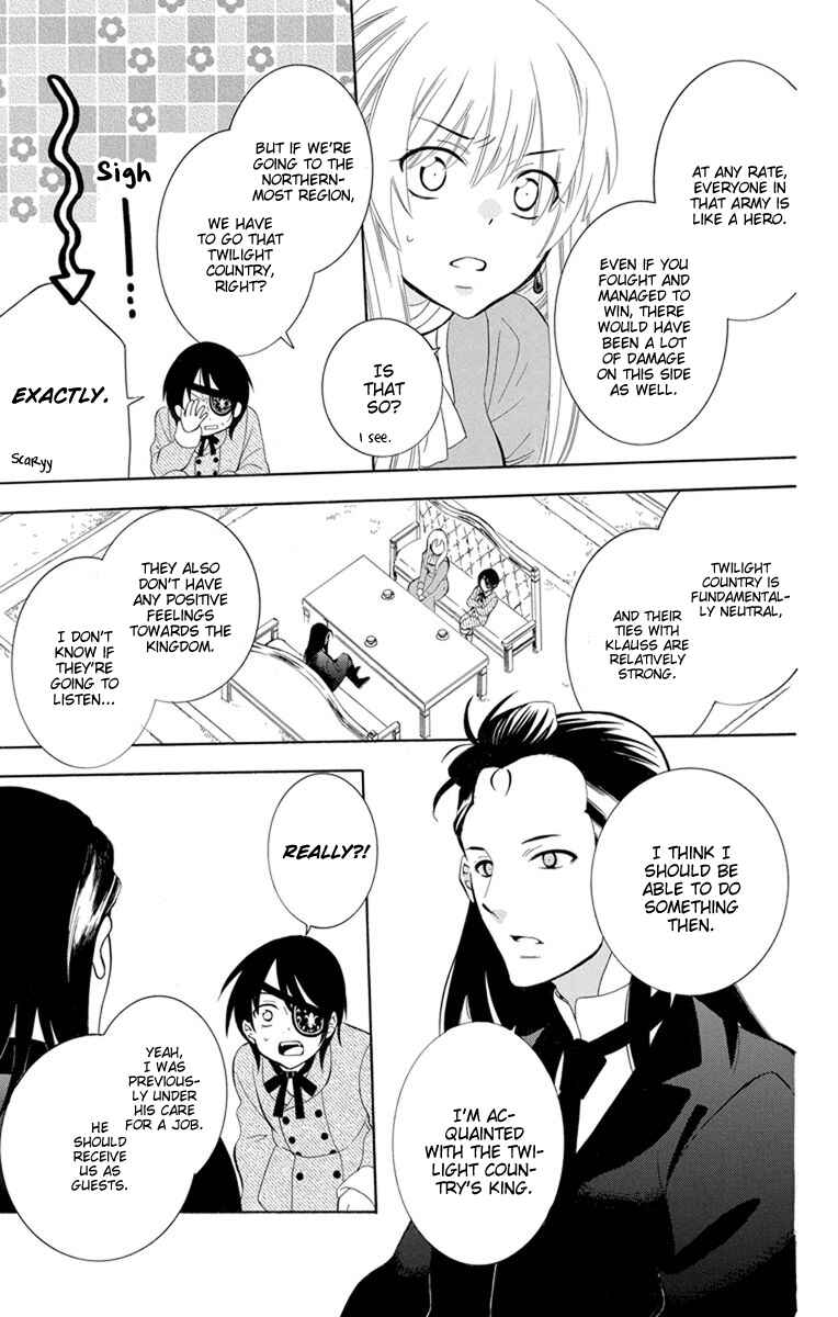 Page 10 Chapter 126 Soredemo Sekai wa Utsukushii