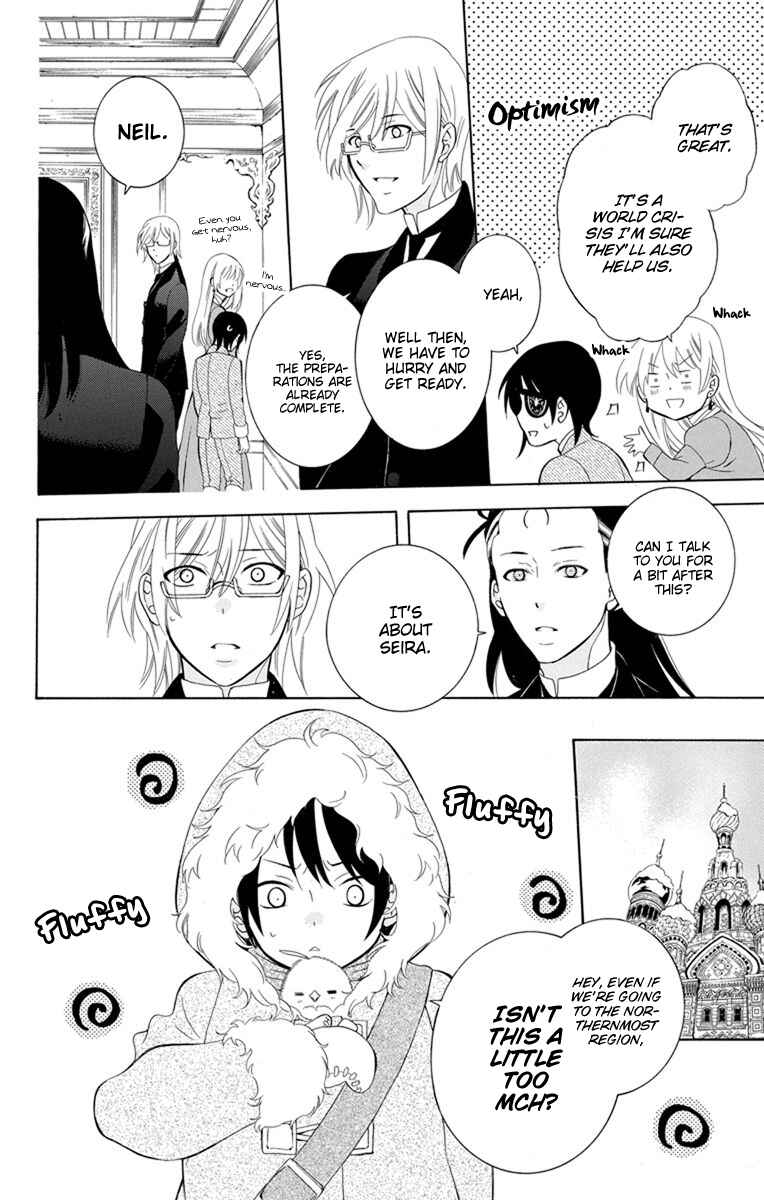 Page 11 Chapter 126 Soredemo Sekai wa Utsukushii