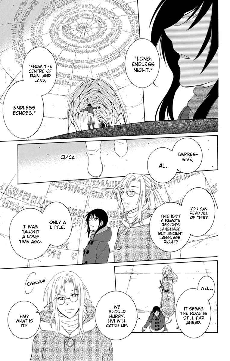 Page 14 Chapter 126 Soredemo Sekai wa Utsukushii