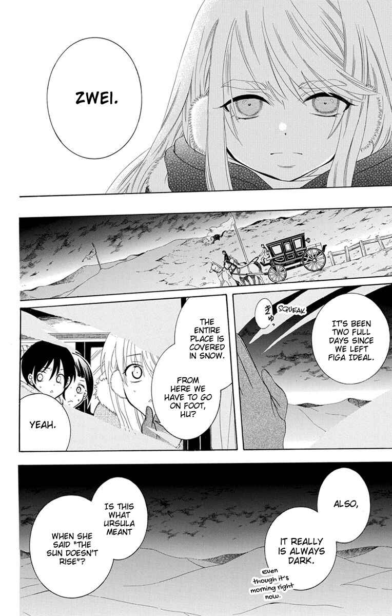 Page 17 Chapter 126 Soredemo Sekai wa Utsukushii