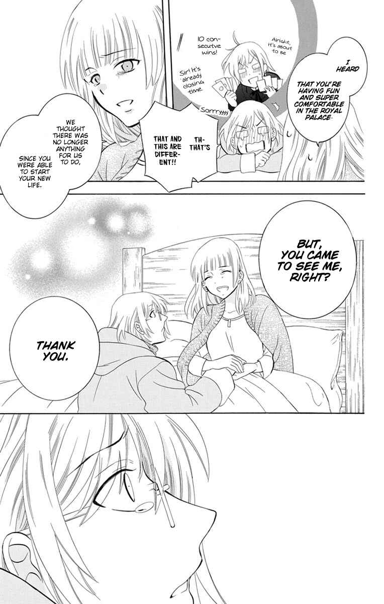 Page 24 Chapter 126 Soredemo Sekai wa Utsukushii