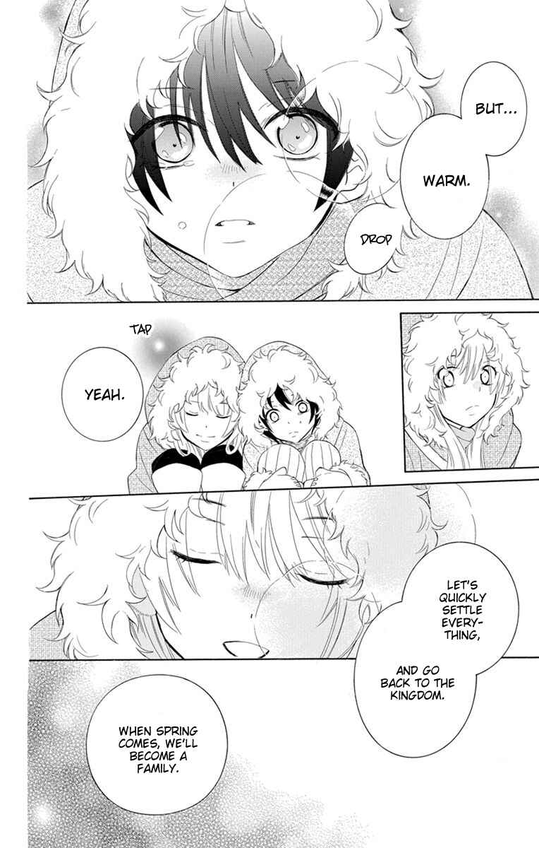 Page 31 Chapter 126 Soredemo Sekai wa Utsukushii