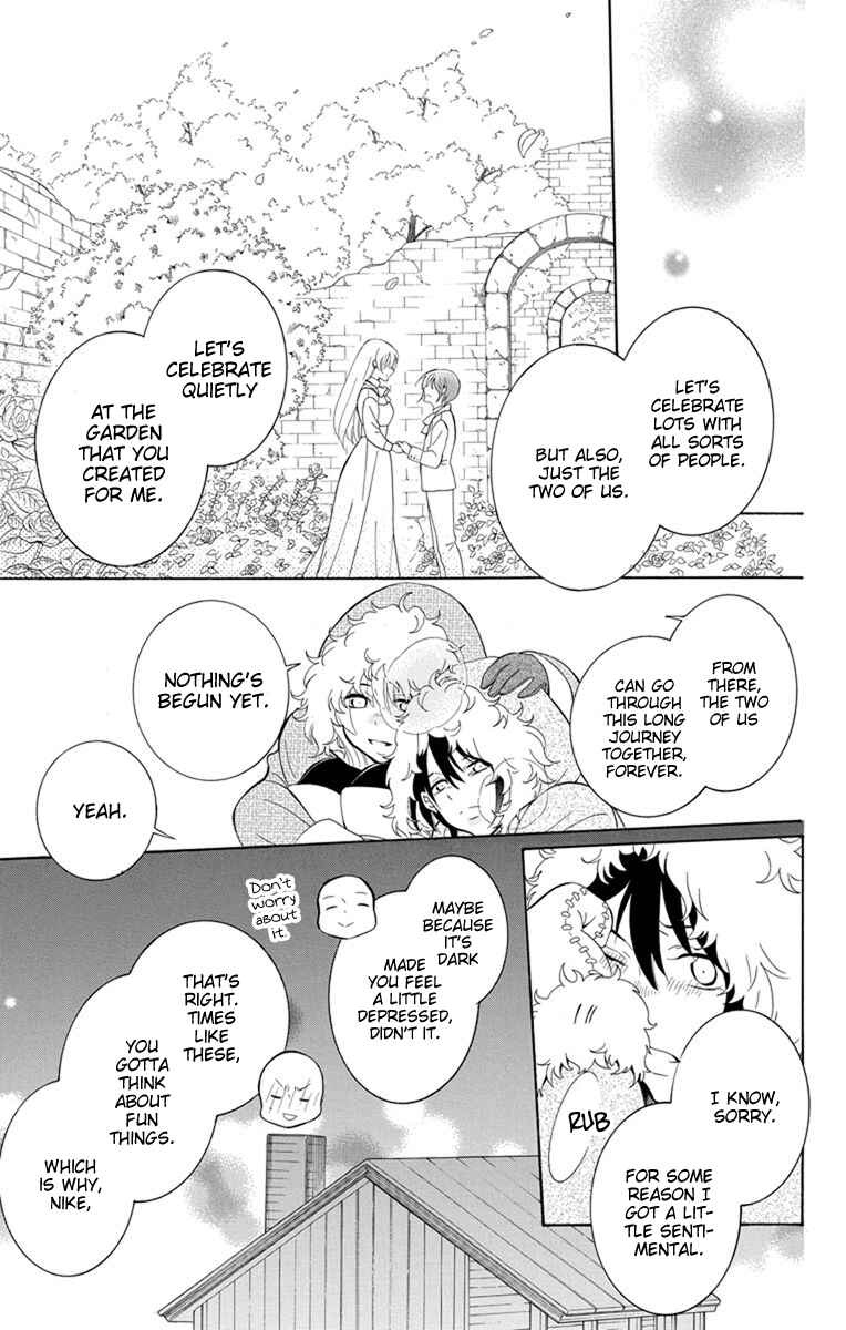Page 32 Chapter 126 Soredemo Sekai wa Utsukushii