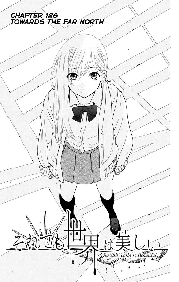 Page 6 Chapter 126 Soredemo Sekai wa Utsukushii
