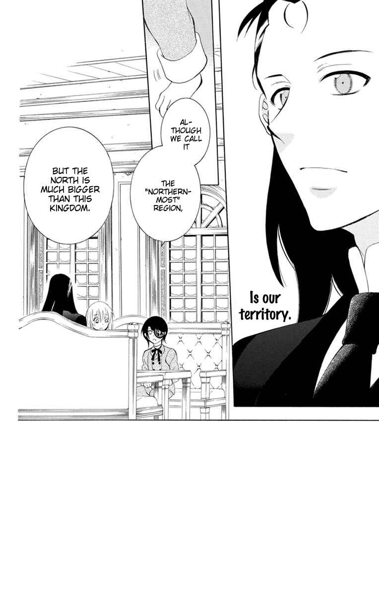 Page 7 Chapter 126 Soredemo Sekai wa Utsukushii