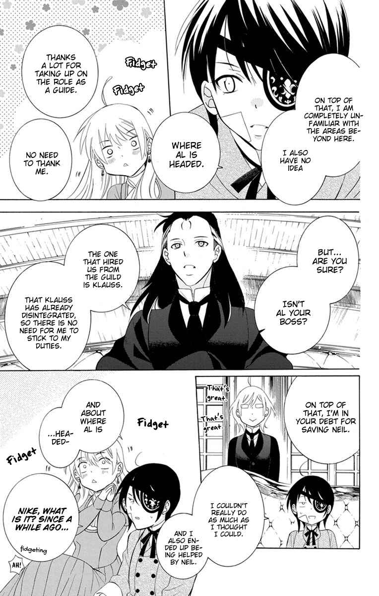 Page 8 Chapter 126 Soredemo Sekai wa Utsukushii