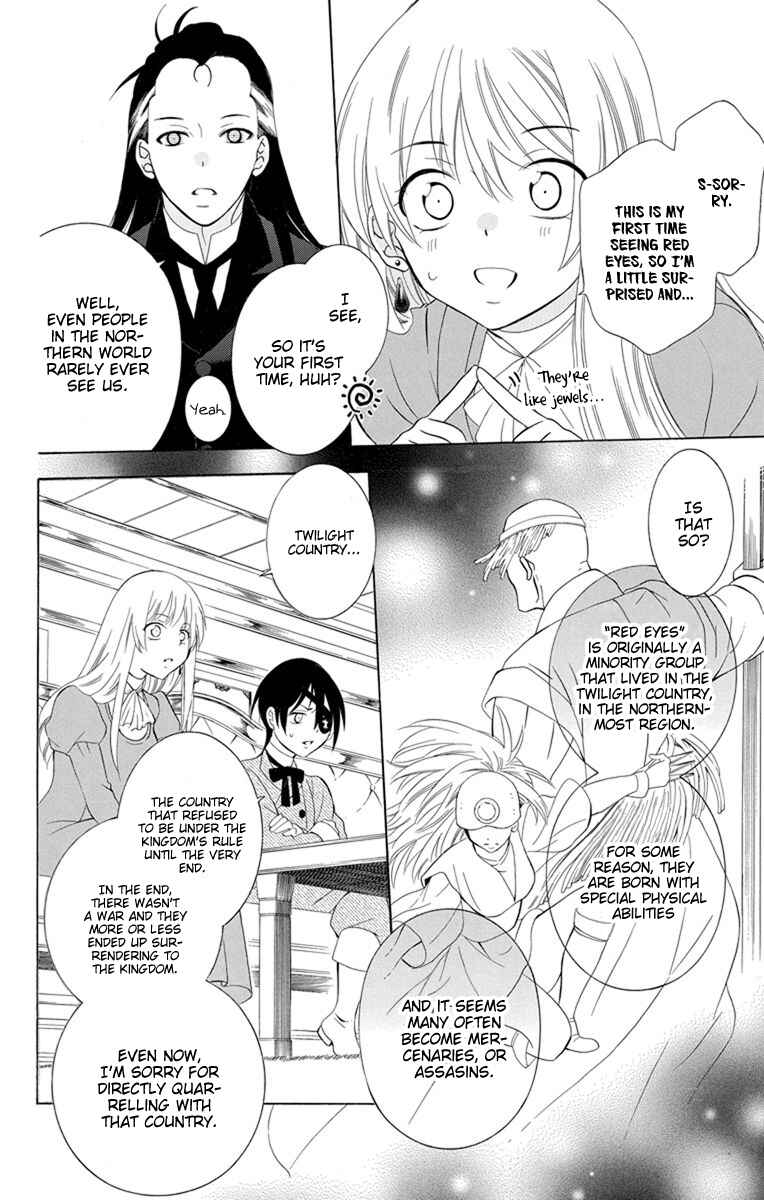 Page 9 Chapter 126 Soredemo Sekai wa Utsukushii
