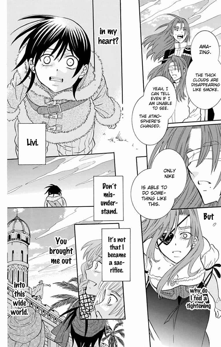 Page 12 Chapter 138 Soredemo Sekai wa Utsukushii