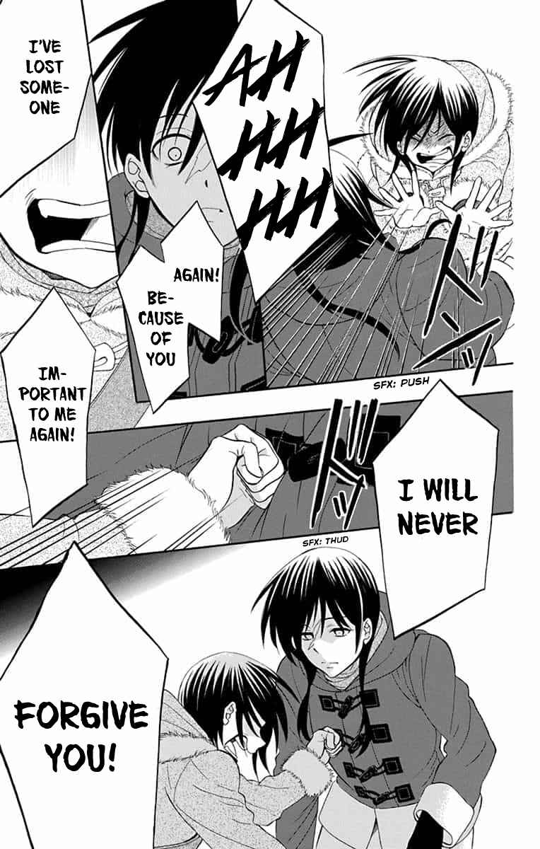 Page 21 Chapter 138 Soredemo Sekai wa Utsukushii