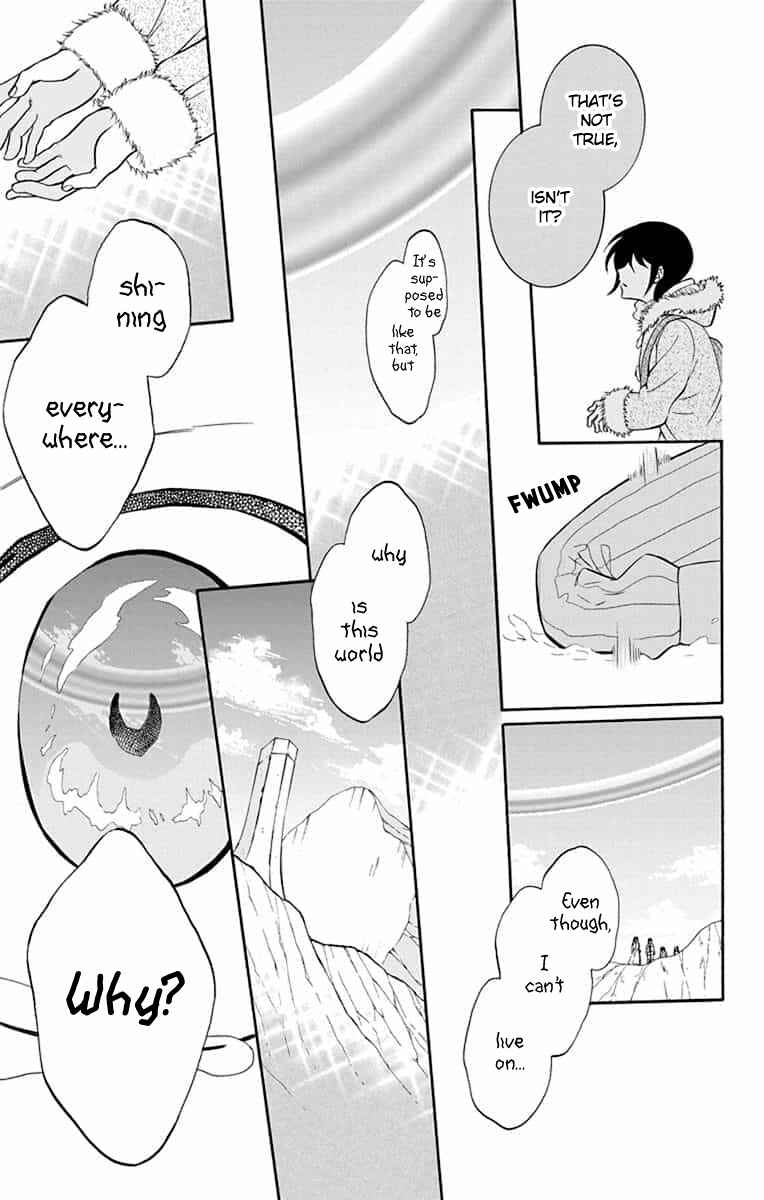 Page 23 Chapter 138 Soredemo Sekai wa Utsukushii