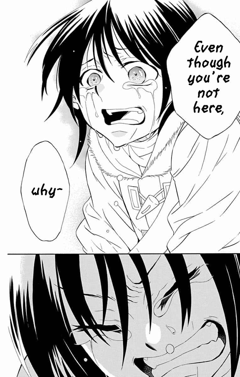 Page 24 Chapter 138 Soredemo Sekai wa Utsukushii