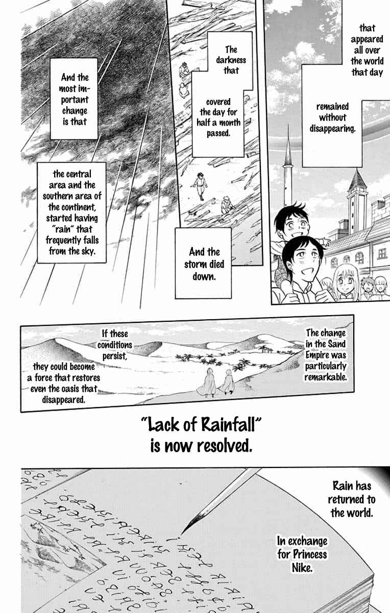 Page 26 Chapter 138 Soredemo Sekai wa Utsukushii