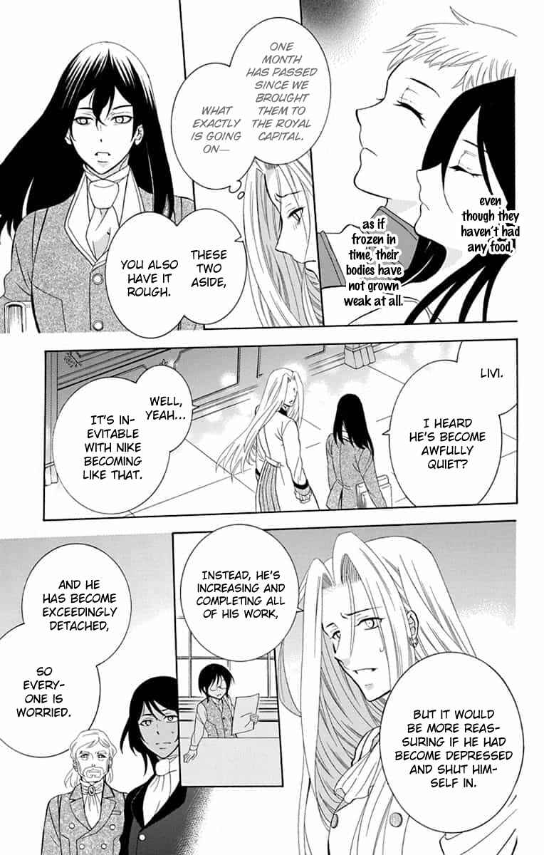 Page 29 Chapter 138 Soredemo Sekai wa Utsukushii