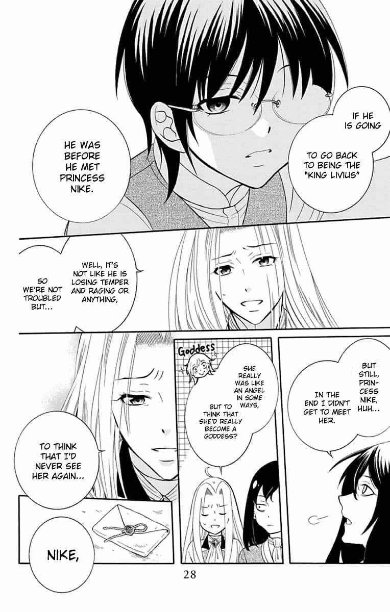 Page 30 Chapter 138 Soredemo Sekai wa Utsukushii