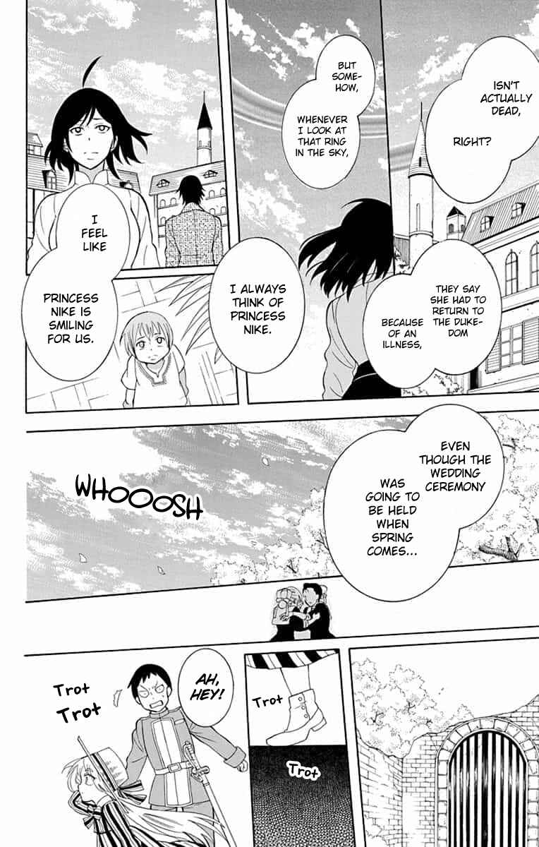 Page 34 Chapter 138 Soredemo Sekai wa Utsukushii