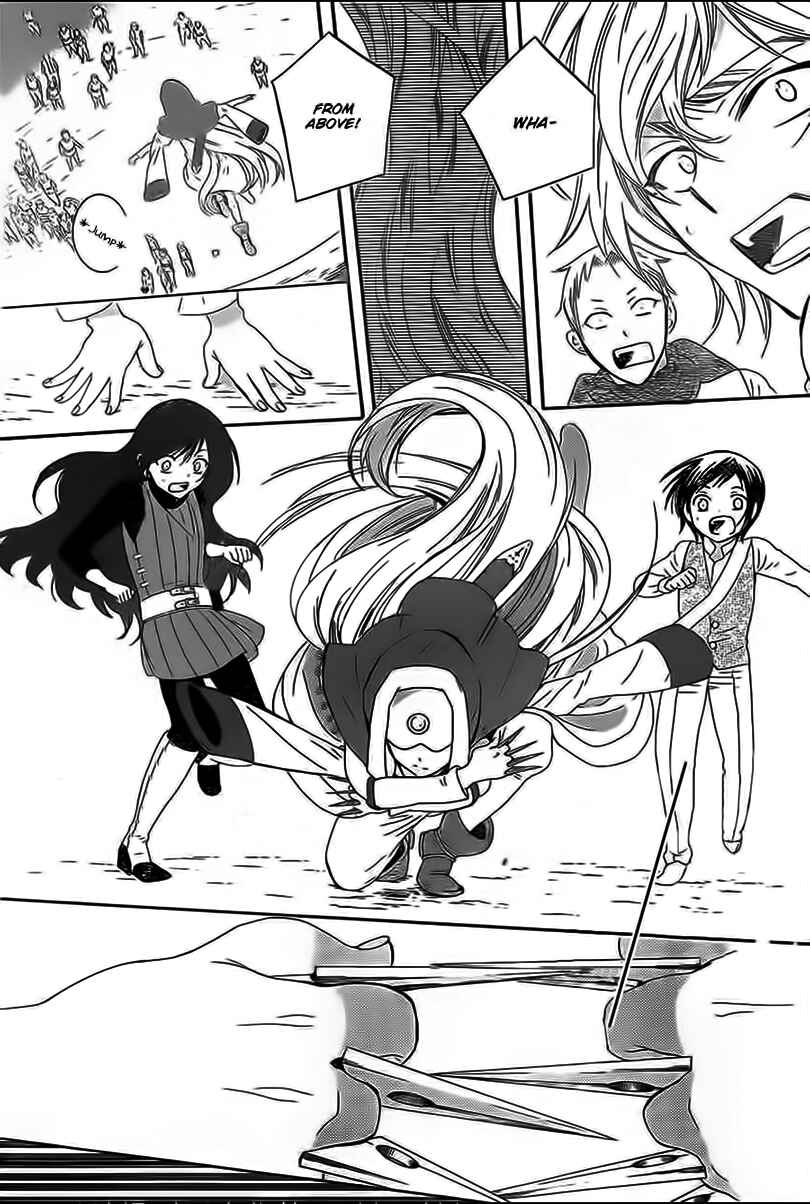 Page 10 Chapter 59 Soredemo Sekai wa Utsukushii
