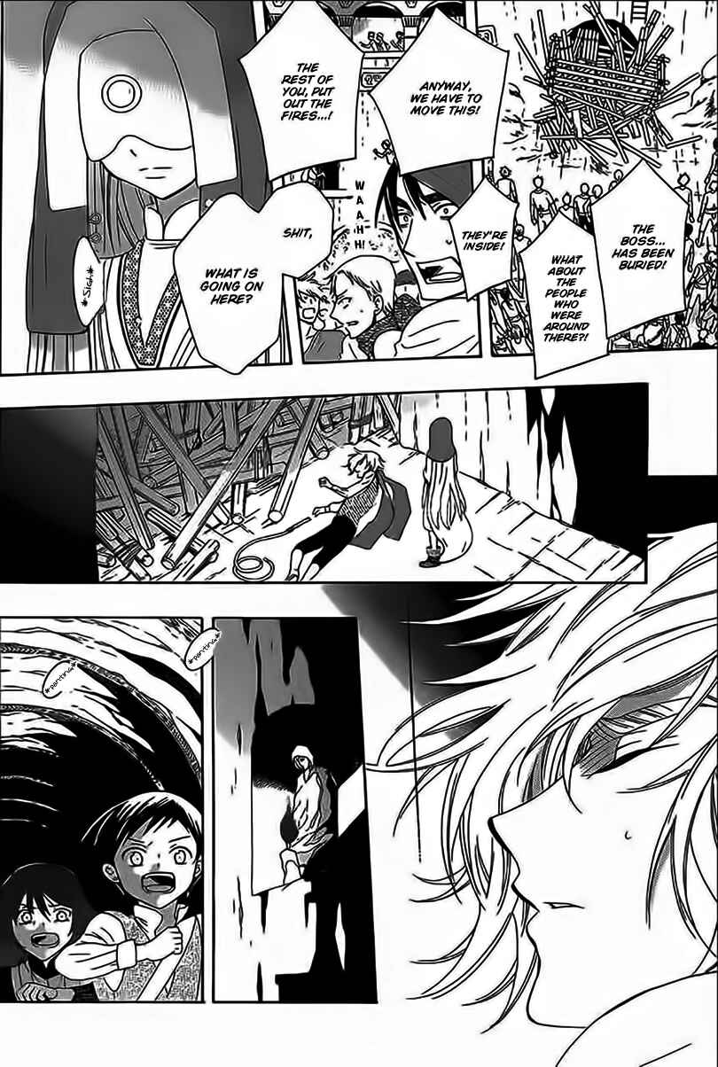 Page 14 Chapter 59 Soredemo Sekai wa Utsukushii