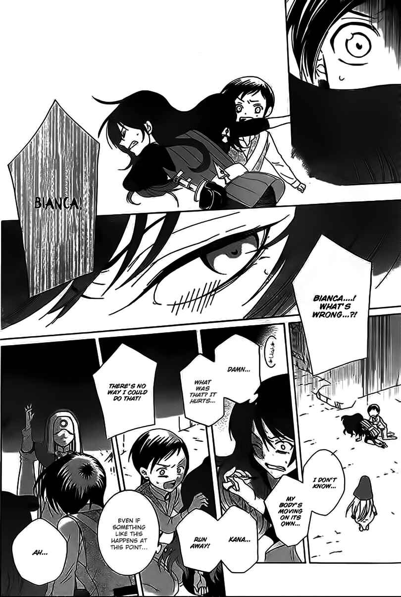 Page 22 Chapter 59 Soredemo Sekai wa Utsukushii