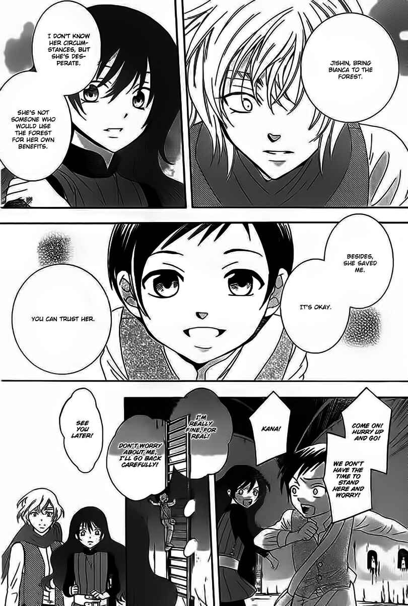 Page 26 Chapter 59 Soredemo Sekai wa Utsukushii