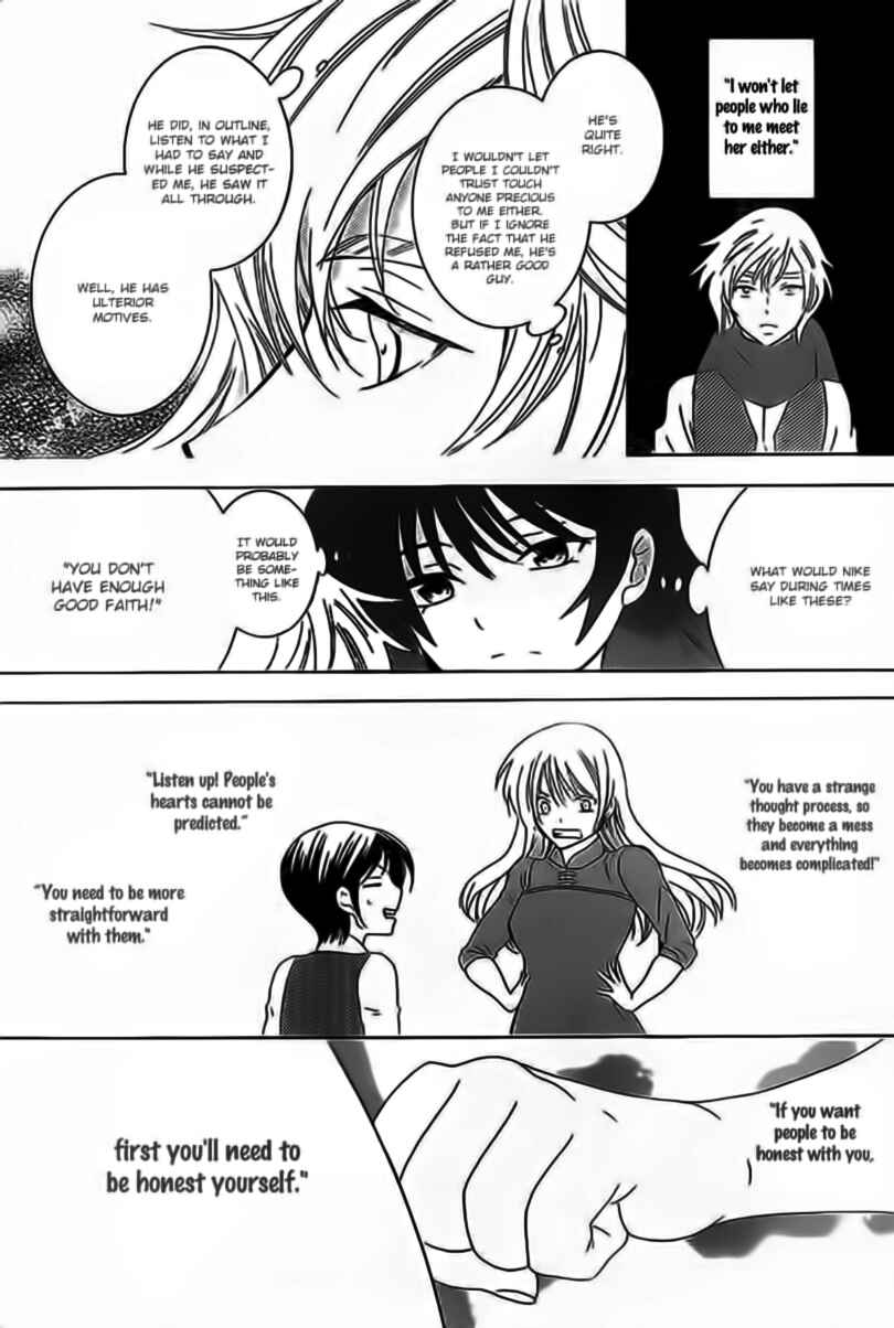 Page 29 Chapter 59 Soredemo Sekai wa Utsukushii