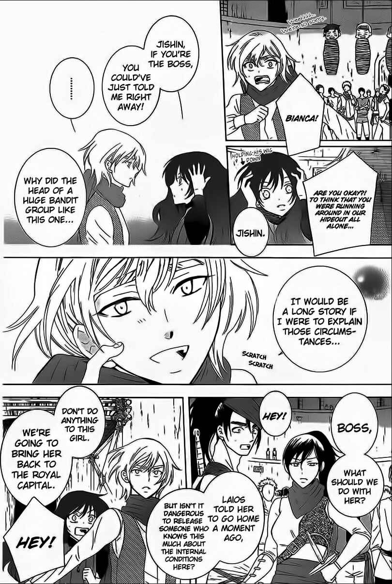Page 6 Chapter 59 Soredemo Sekai wa Utsukushii