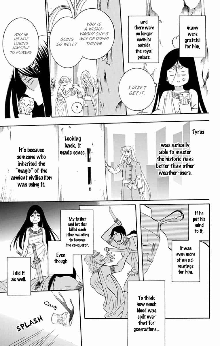 Page 14 Chapter 141 Soredemo Sekai wa Utsukushii