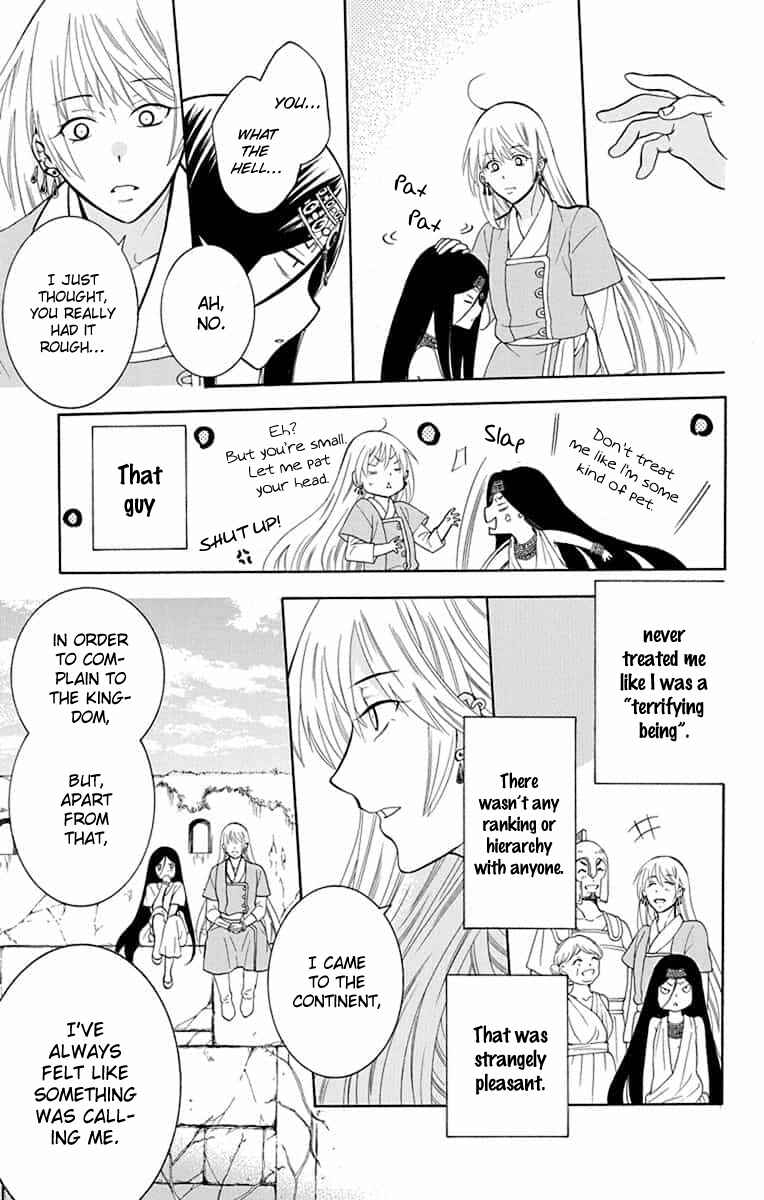 Page 16 Chapter 141 Soredemo Sekai wa Utsukushii