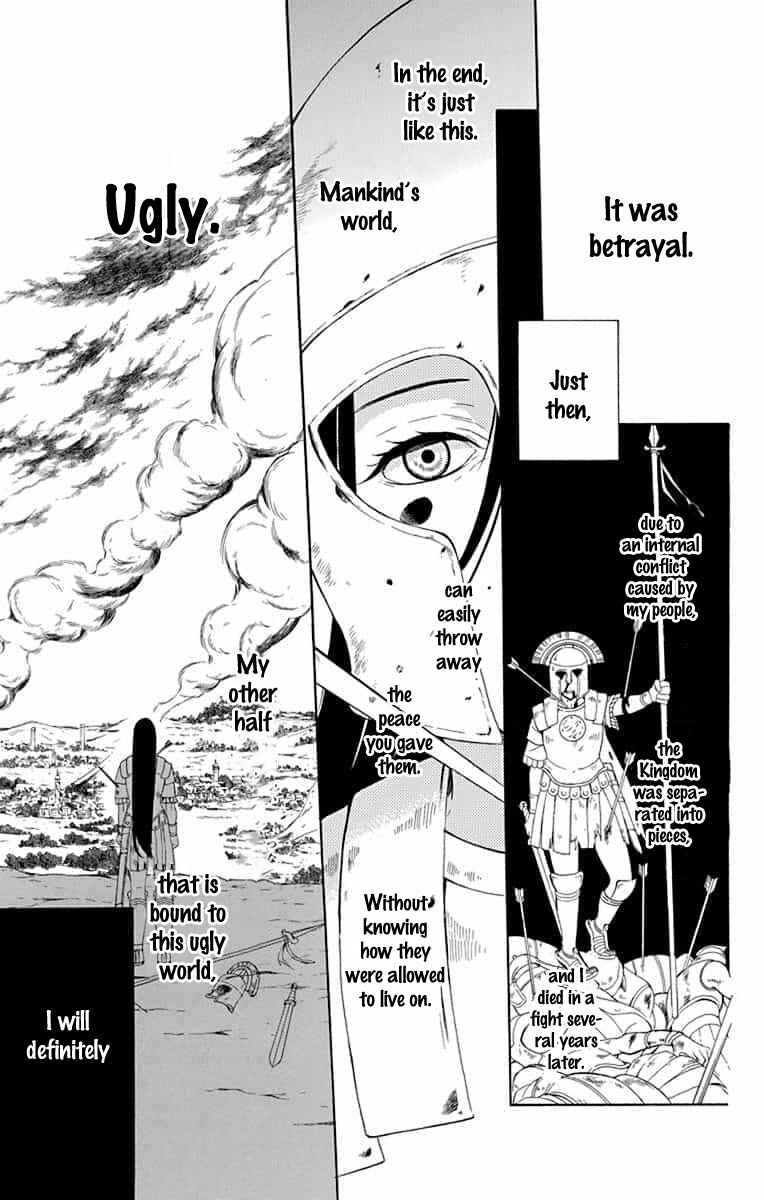 Page 18 Chapter 141 Soredemo Sekai wa Utsukushii