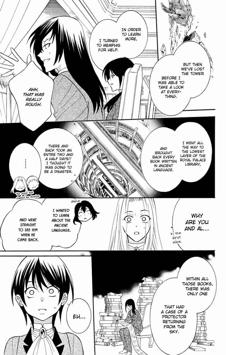 Page 22 Chapter 141 Soredemo Sekai wa Utsukushii