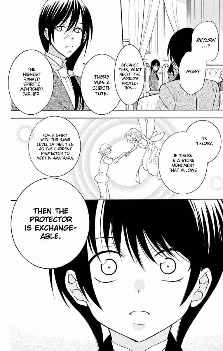 Page 23 Chapter 141 Soredemo Sekai wa Utsukushii